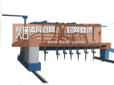 产品名称五