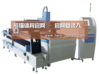 产品名称十三