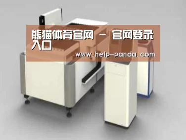 产品名称十五