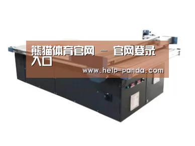 产品名称四