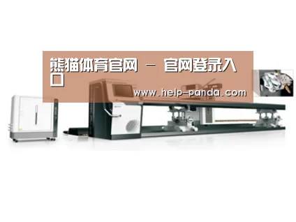 案例展示五