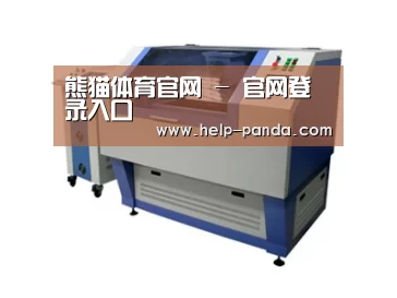 产品名称一
