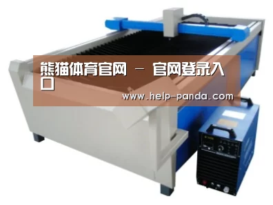 产品名称十六