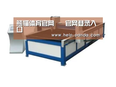 产品名称七