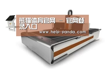 产品名称二