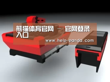 产品名称七