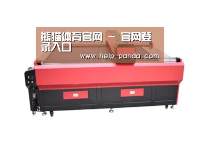 产品名称四