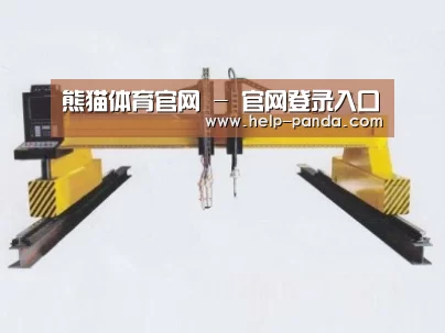 产品名称十九