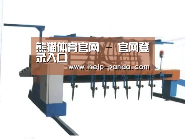 产品名称六