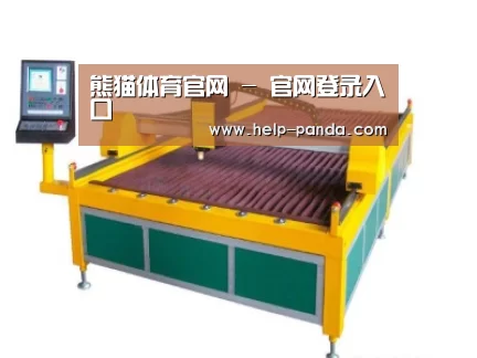 产品名称一