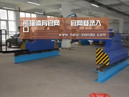 产品名称二十