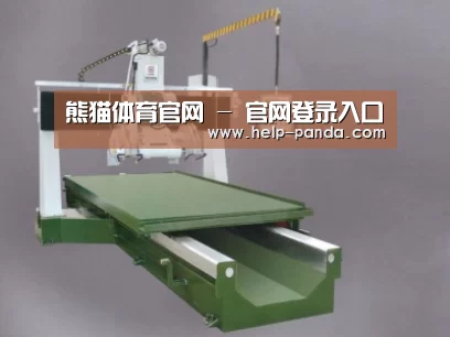 产品名称十