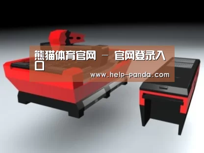 产品名称六