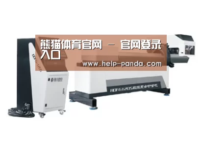 案例展示四