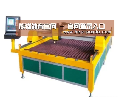 产品名称十九