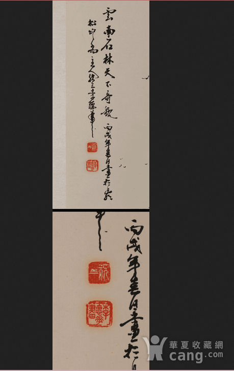 《使命召唤13》硬盘容量130GB 里面到底有什么?:db游戏(图1) 熊猫体育官网