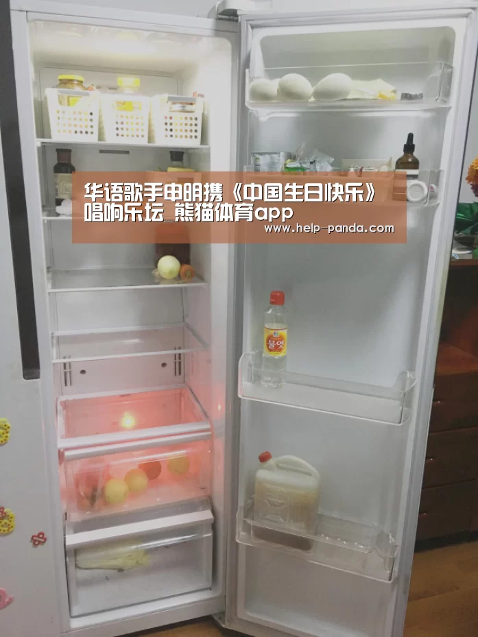 db游戏