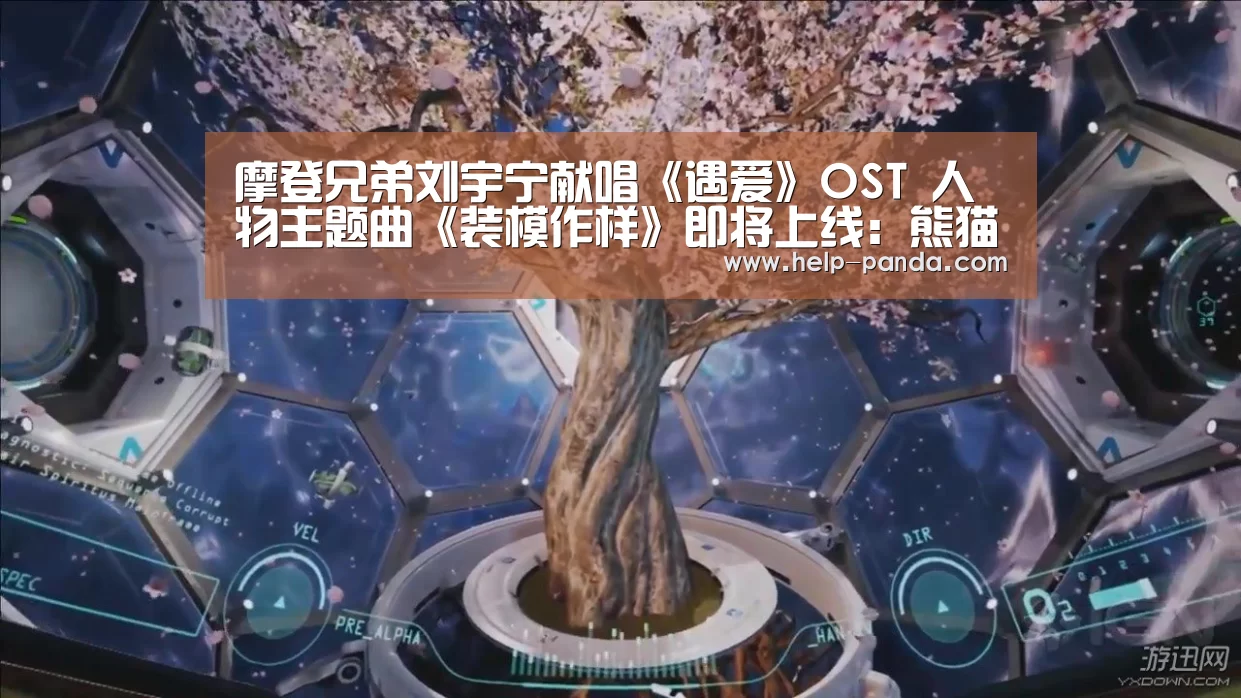db游戏