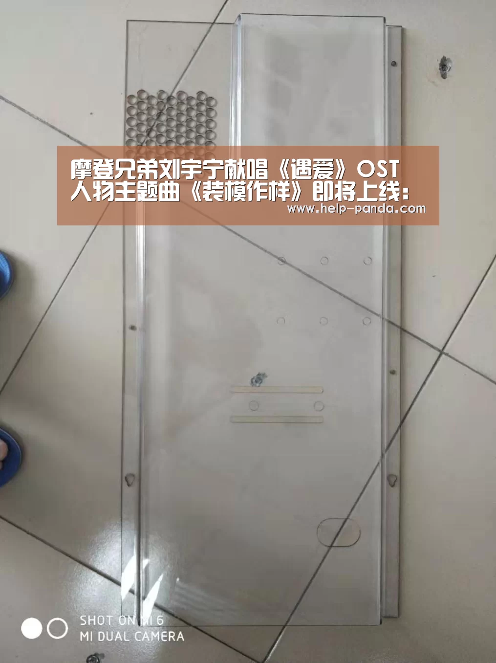 db游戏