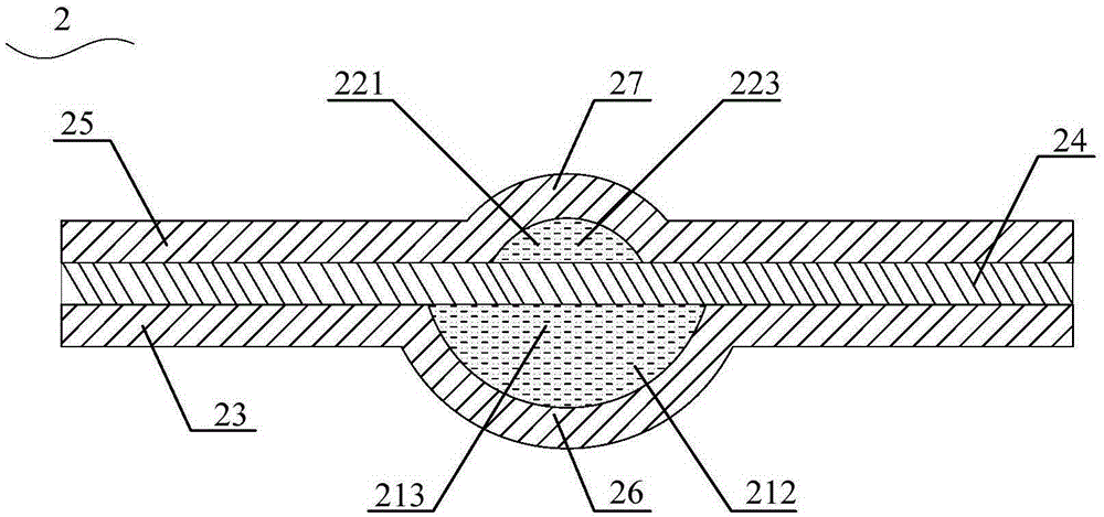 熊猫体育|陈婧霏:我的身体里住着一个老灵魂(图2) db游戏