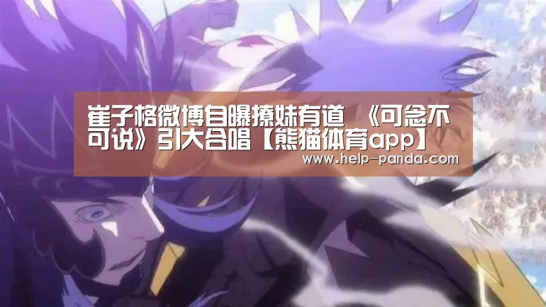 db游戏